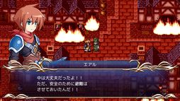 画像ギャラリー No.003のサムネイル画像 / RPG4作品をまとめて収録したSwitch版「ケムコRPGセレクション Vol.4」が8月24日に発売決定