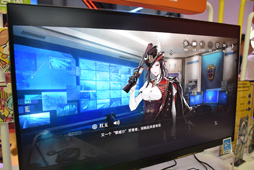꡼ No.011Υͥ / CJ2023¿Ϥꡤ֤ߤФ Tencent GamesοRPG&#33606;ϭ Ash EchoesפҲ
