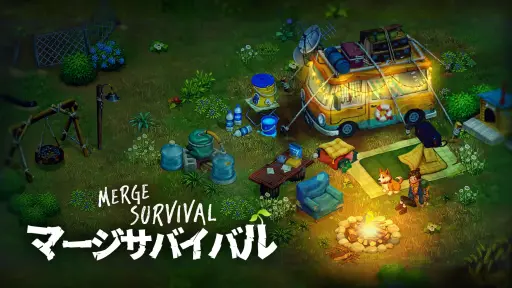 画像ギャラリー No.001のサムネイル画像 / “マージパズル”の注目作「マージサバイバル」を紹介。ポスト・アポカリプス世界を舞台に，手軽さとテーマを両立させた意欲作【PR】