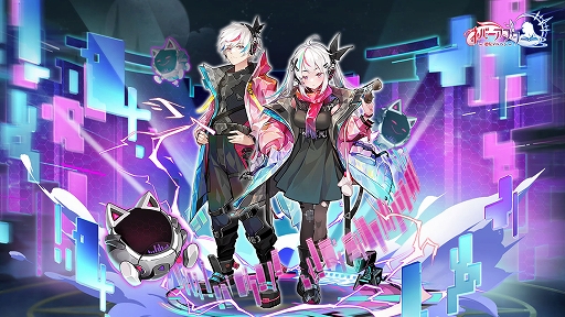 画像ギャラリー No.007のサムネイル画像 / 「ネバーアフター 〜逆転メルヘン〜」,新バージョンVer.1.0.3本日配信。幻獣に乗ったり,一緒に戦ったりできる「幻獣進化」機能を実装