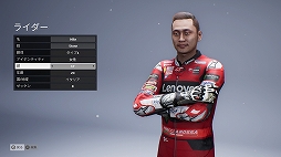 ꡼ No.003Υͥ / Υץ쥤ݡ ꥢʡMotoGPǼʬΥꥢۤ鿴ԤǤ졼̣ڤ˳ڤMotoGP 23פݡ