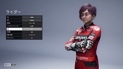 ꡼ No.004Υͥ / Υץ쥤ݡ ꥢʡMotoGPǼʬΥꥢۤ鿴ԤǤ졼̣ڤ˳ڤMotoGP 23פݡ