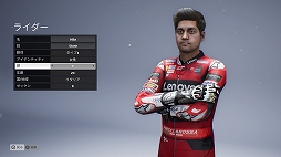 ꡼ No.005Υͥ / Υץ쥤ݡ ꥢʡMotoGPǼʬΥꥢۤ鿴ԤǤ졼̣ڤ˳ڤMotoGP 23פݡ