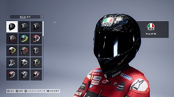 ꡼ No.007Υͥ / Υץ쥤ݡ ꥢʡMotoGPǼʬΥꥢۤ鿴ԤǤ졼̣ڤ˳ڤMotoGP 23פݡ
