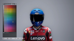 ꡼ No.009Υͥ / Υץ쥤ݡ ꥢʡMotoGPǼʬΥꥢۤ鿴ԤǤ졼̣ڤ˳ڤMotoGP 23פݡ