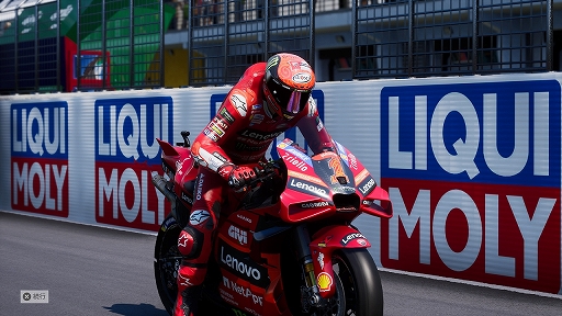꡼ No.019Υͥ / Υץ쥤ݡ ꥢʡMotoGPǼʬΥꥢۤ鿴ԤǤ졼̣ڤ˳ڤMotoGP 23פݡ