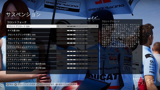 ꡼ No.023Υͥ / Υץ쥤ݡ ꥢʡMotoGPǼʬΥꥢۤ鿴ԤǤ졼̣ڤ˳ڤMotoGP 23פݡ