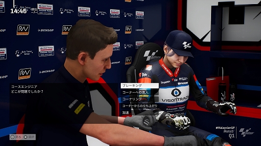 ꡼ No.024Υͥ / Υץ쥤ݡ ꥢʡMotoGPǼʬΥꥢۤ鿴ԤǤ졼̣ڤ˳ڤMotoGP 23פݡ