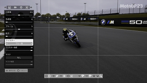 ꡼ No.032Υͥ / Υץ쥤ݡ ꥢʡMotoGPǼʬΥꥢۤ鿴ԤǤ졼̣ڤ˳ڤMotoGP 23פݡ