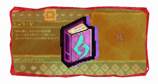 ꡼ No.002Υͥ / ֶ庲εױסԤ줿ξǧǤ̽޴աפȡƮǽϤ򤹤٤Ƴѡֶ庲֡פҲ