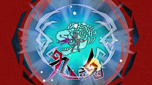 ꡼ No.005Υͥ / ֶ庲εױסԤ줿ξǧǤ̽޴աפȡƮǽϤ򤹤٤Ƴѡֶ庲֡פҲ