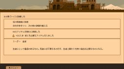 ���������꡼ No.004�Υ���ͥ������ / ����줿�������Ϥ�ι���륭���Х�򸫼��SLG�֤ޤܤ��������Х�ס������Ǥ�������꡼��