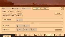 �ޤܤ��������Х�