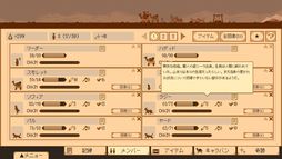 �ޤܤ��������Х�