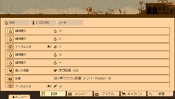 �ޤܤ��������Х�