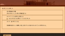 �ޤܤ��������Х�