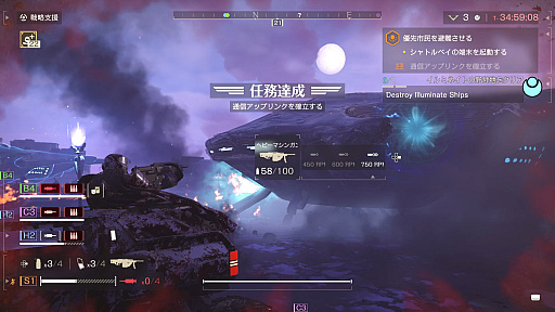 ꡼ No.021Υͥ / Υץ쥤ݡϡHELLDIVERS 2פǤϥϥƥ²֥ߥͥȡפ褹뿷ʥȡ꡼