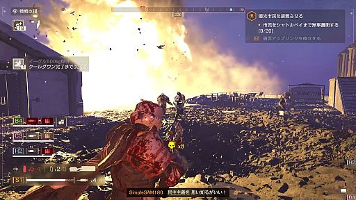 ꡼ No.023Υͥ / Υץ쥤ݡϡHELLDIVERS 2פǤϥϥƥ²֥ߥͥȡפ褹뿷ʥȡ꡼