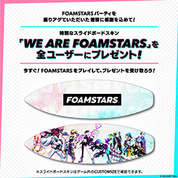 ꡼ No.015Υͥ / FOAMSTARSפοGROOVY DISCOפ391000˳롣饯Mr.ܥХإåɤ