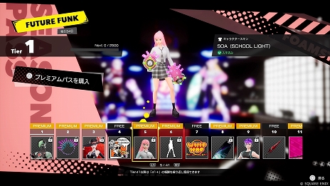 画像ギャラリー No.009のサムネイル画像 / 「FOAMSTARS」の新シーズン“FUTURE FUNK”が5月17日にスタート。新マップ3種やホロライブコラボスキンが登場