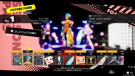 画像ギャラリー No.010のサムネイル画像 / 「FOAMSTARS」の新シーズン“FUTURE FUNK”が5月17日にスタート。新マップ3種やホロライブコラボスキンが登場