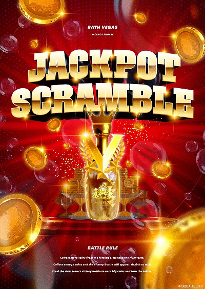 ꡼ No.007Υͥ / FOAMSTARS׿TROPICAL JACKPOT롣å礦롼JACKPOT SCRAMBLEפ她