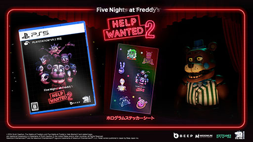 ꡼ No.007Υͥ / PS5PSVR2ۥ顼Five Nights at Freddy's Help Wanted 2סѥåǤ1024ȯ
