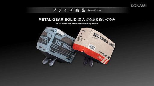 ꡼ No.018Υͥ / METAL GEAR SOLID : SNAKE EATERפǿʲݥȤȤϡưȤ줿γפҲ