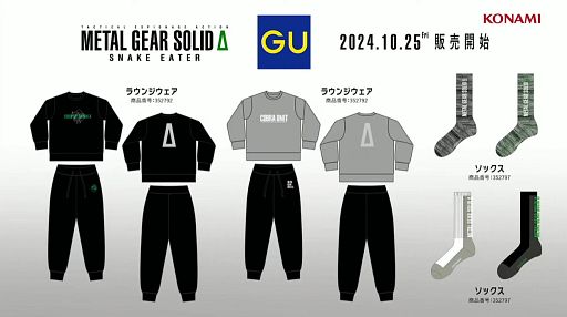 ꡼ No.011Υͥ / åȥݡǽˡMETAL GEAR SOLID : SNAKE EATERפοǤҲ𤵤줿ȤݡȡTGS2024