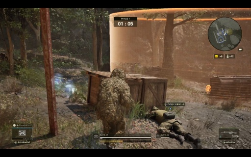 ꡼ No.013Υͥ / Υץ쥤ݡϡMETAL GEAR SOLID : SNAKE EATERפ̵åץǡȡ饤FOX HUNTפϤˤΤˡȸʤ