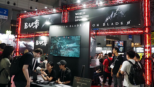 ꡼ No.002Υͥ / Phantom Blade Zeroפץ쥤ŻԤ򥹥åˤޤȤ᤿ܤΥ󥲡TGS2024