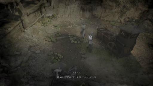 画像ギャラリー No.015のサムネイル画像 / カンフーパンクな世界とハイスピードな駆け引きが魅力の「Phantom Blade Zero」試遊。独自要素を打ち出した,これは“来る”かもと思わせる仕上がり