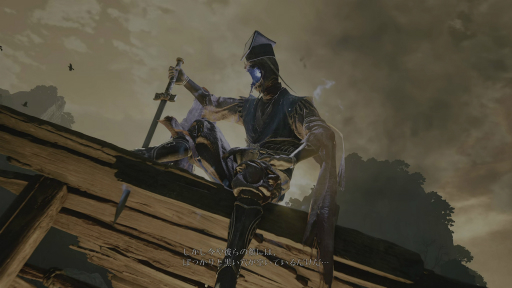 画像ギャラリー No.025のサムネイル画像 / カンフーパンクな世界とハイスピードな駆け引きが魅力の「Phantom Blade Zero」試遊。独自要素を打ち出した,これは“来る”かもと思わせる仕上がり