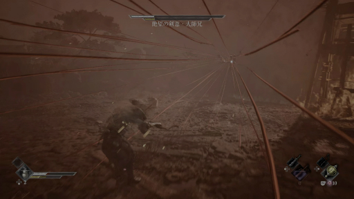 画像ギャラリー No.030のサムネイル画像 / カンフーパンクな世界とハイスピードな駆け引きが魅力の「Phantom Blade Zero」試遊。独自要素を打ち出した,これは“来る”かもと思わせる仕上がり