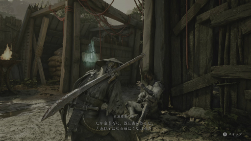 画像ギャラリー No.034のサムネイル画像 / カンフーパンクな世界とハイスピードな駆け引きが魅力の「Phantom Blade Zero」試遊。独自要素を打ち出した,これは“来る”かもと思わせる仕上がり