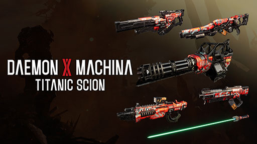 画像ギャラリー No.019のサムネイル画像 / メカアクション「DAEMON X MACHINA TITANIC SCION」,本日発売。第1弾無料アップデートは10月3日に配信予定
