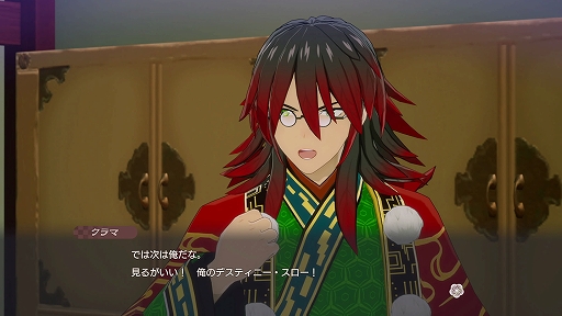 ���������꡼ No.002�Υ���ͥ������ / ��ζ�ι� �롼��ե����ȥ꡼�ס������ޤι�ν�������ʤ���֥���ޡפξҲ���������������Ū�����š�������μ��̤���������դΤ褦��¸��