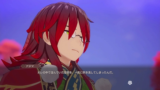 ���������꡼ No.003�Υ���ͥ������ / ��ζ�ι� �롼��ե����ȥ꡼�ס������ޤι�ν�������ʤ���֥���ޡפξҲ���������������Ū�����š�������μ��̤���������դΤ褦��¸��