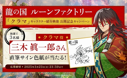 ���������꡼ No.005�Υ���ͥ������ / ��ζ�ι� �롼��ե����ȥ꡼�ס������ޤι�ν�������ʤ���֥���ޡפξҲ���������������Ū�����š�������μ��̤���������դΤ褦��¸��