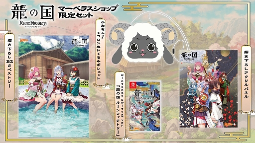 ���������꡼ No.006�Υ���ͥ������ / ��ζ�ι� �롼��ե����ȥ꡼�ס������ޤι�ν�������ʤ���֥���ޡפξҲ���������������Ū�����š�������μ��̤���������դΤ褦��¸��