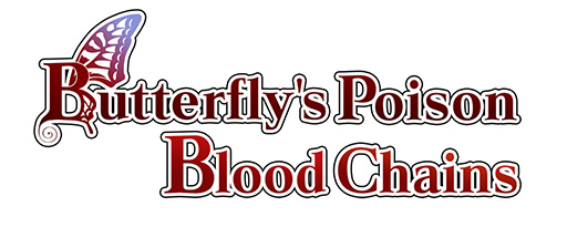 画像ギャラリー No.003のサムネイル画像 / 恋愛ADV「蝶の毒 華の鎖〜大正艶恋異聞〜」,PC版を6月にSteamにて発売。15%オフになる発売記念セールを1週間実施