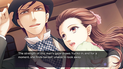 画像ギャラリー No.005のサムネイル画像 / 恋愛ADV「蝶の毒 華の鎖〜大正艶恋異聞〜」,PC版を6月にSteamにて発売。15%オフになる発売記念セールを1週間実施