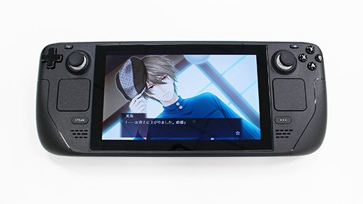 画像ギャラリー No.006のサムネイル画像 / 恋愛ADV「蝶の毒 華の鎖〜大正艶恋異聞〜」,PC版を6月にSteamにて発売。15%オフになる発売記念セールを1週間実施