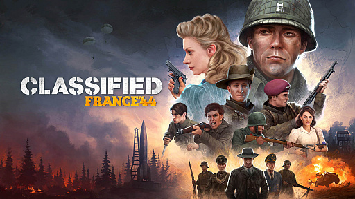 ꡼ No.010Υͥ / ζȥƥCLASSIFIED: FRANCE 44פȯɽˡ2023ǯȯͽ