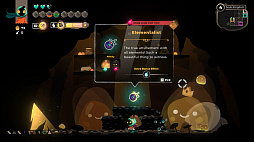 ꡼ No.001 | Folly Of The Wizards