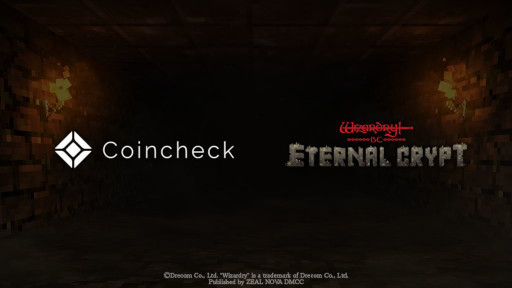 ꡼ No.004Υͥ / Eternal Crypt -Wizardry BC-פNFT쥯󤬡Coincheck INOפ1Ʒ˷ꡣǧǤߥȤ