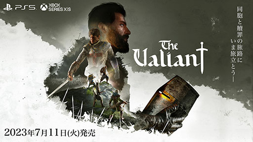 ꡼ No.001Υͥ / εΤо줹RTSThe ValiantפPS5Xbox Series X|SǤ711˥꡼
