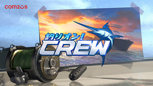 ꡼ No.003Υͥ / 쥸㡼ݡĥꥪ󡪡Crewס֥ޥʡ: Sky ArenaפʤɤȤΥϿڡ򳫻