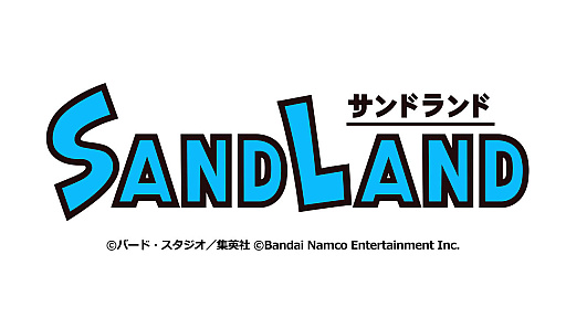 ꡼ No.001Υͥ / TGS2023Ļᥫ¿о줹SAND LANDסȡ꡼Ҳ𤹤ǿȥ쥤顼ʤɡ¿