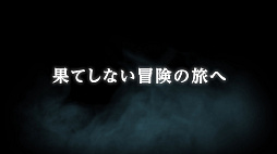 画像ギャラリー No.006のサムネイル画像 / アクションRPG「SAND LAND」本日発売。原作のストーリーを追体験しながら,“鳥山メカ”のカスタマイズや戦闘を楽しめる